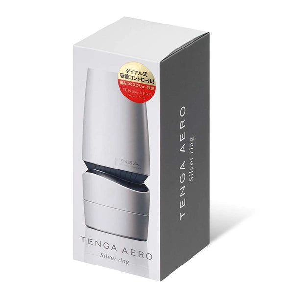 Tenga - Aero Silver